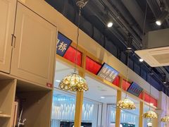 -旺蜀主成都串串火锅(西直门凯德MALL店)