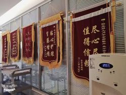 点击看大图 -纵享怡月月子中心(西稍门店)