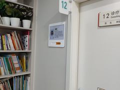 -北京地坛口腔门诊部