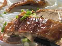 -三鄉濑粉·铭珠粥粉