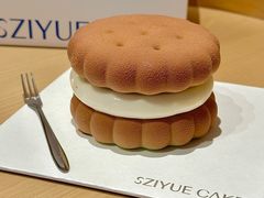 -ZIYUE CAKE线上店