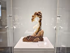 -上海市工艺美术博物馆