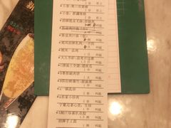 -顺风山庄(水濂山店)