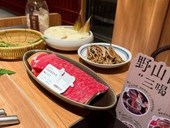 -巴奴毛肚火锅(龙湖锦艺城店)