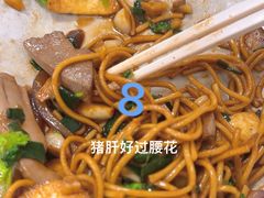 -吴记杭州私房面