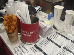 -沪上阿姨·精选茶饮(天河城店)