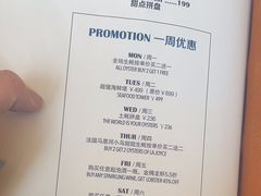 -斯普汇生蚝牛排馆(中骏世界城店)