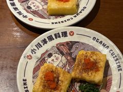 -小川洋风料理(江汉路店)