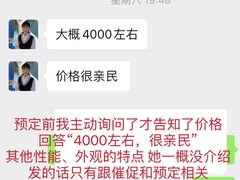 -华为授权体验店(西单大悦城店)