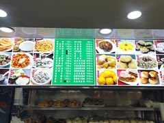 -白魁老号饭庄(安内店)