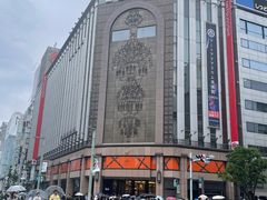 -三越百货(三越银座店)