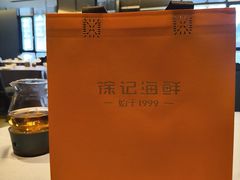 -徐记海鲜(大雁塔|金都店)