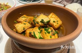 Sizzling Fried Tofu