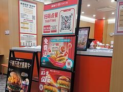 -塔斯汀中国汉堡(浦东绿地东海岸店)
