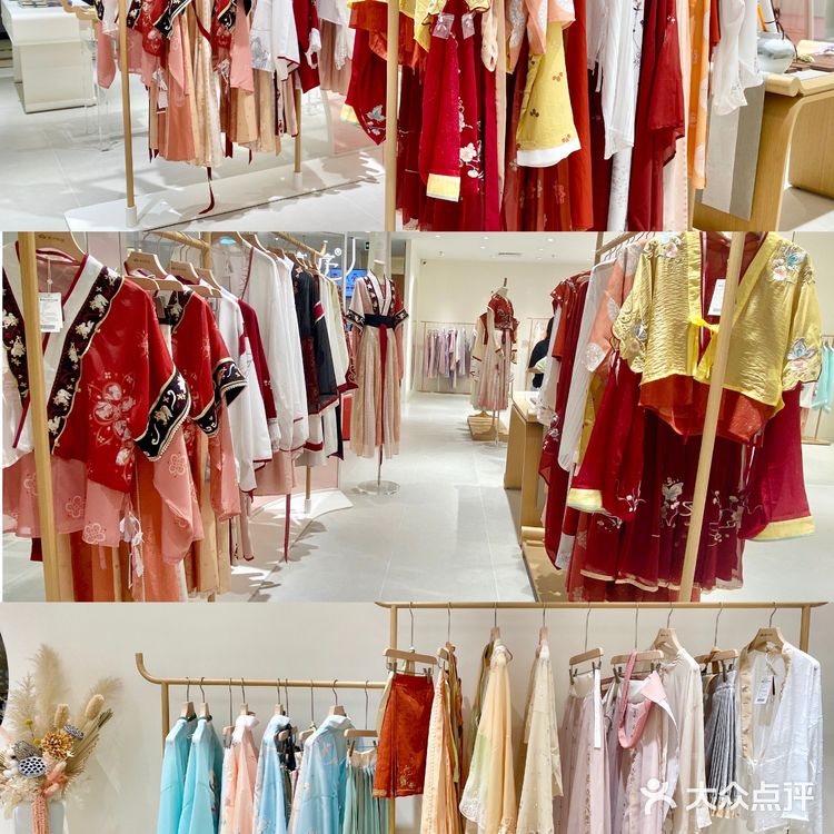 广州汉服哪里买？汉尚华莲汉美学旗舰店来啦！
