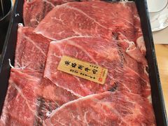 -牛匠和牛寿喜锅(西安总店)
