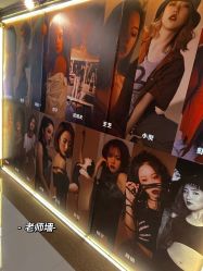 -YASAKI国际舞蹈中心