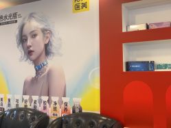 -深圳春天阳光医院·轮廓抗衰中心