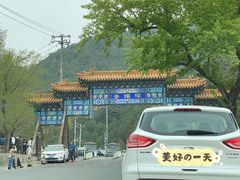 -潭柘寺景区