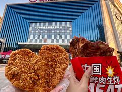 -万达广场(宁德蕉城店)