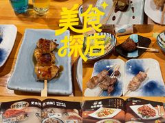 -晶吉·居酒屋·烧鸟·生鱼饭(中山区民主广场店)