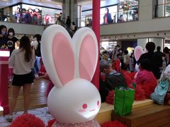 -新城市广场