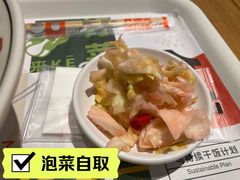-食悦天美食广场(重庆IFS国金店)