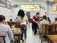 -海汇源老烧麦店(东大街总店)