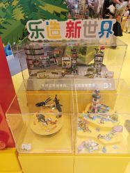 -乐高授权专卖店(济南万象城店)