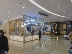 -万达广场(宝山店)