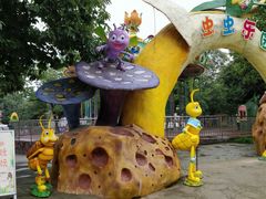 -西安秦岭野生动物园