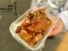 -脆皮五花肉(建东街旗舰店)