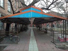 -辽宁大学(崇山校区)