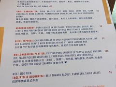 -Mesa Madre梅萨妈妈·Bintana(国贸店)