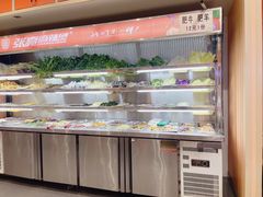 -张亮麻辣烫(北京富力又一城店)