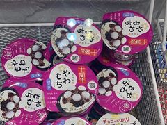 -吉之仙•中国制造•出口级食材日料店(领事馆总店)