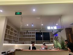 -春家·非遗手工小吃(徐汇万科广场店)