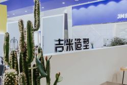 点击看大图 -吉米造型