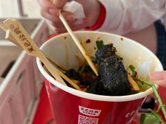 -黑色经典臭豆腐·湖南特产(步行街店)