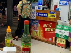 -云溪河冷锅鱼(成都玉林小吃街店)