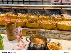 -森季旋转火锅(怀远门店)