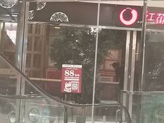 -红蕃干锅·脆皮香辣虾(南屏街金鹰店)