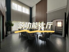 -悠然爱空间高尔夫温泉别墅轰趴馆(思念果岭店)