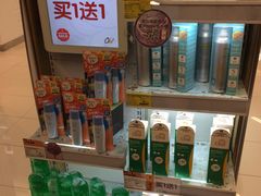 -Olé精品超市(上海虹桥南丰城店)