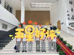 -上海交通大学（闵行校区）-李政道图书馆