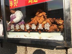 -香园炸鸡(鞍山西道店)