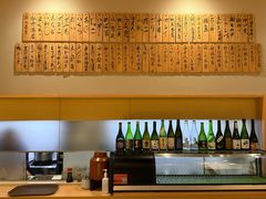 -和樂日本料理