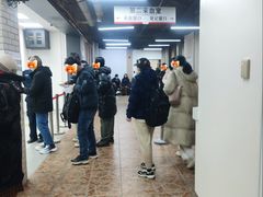 -北京大学肿瘤医院