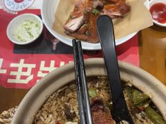 -和府捞面(天河领展广场店)