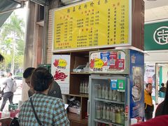 -胜嘉生榨米粉(科园总店)